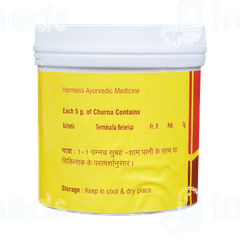 Vyas Baheda Churna 100 GM