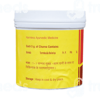 Vyas Baheda Churna 100 GM