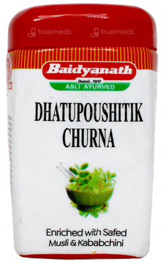 Baidyanath Dhatupoushitik Churna 50Gm Baidyanath Dhatupoushitik Churna 50Gm