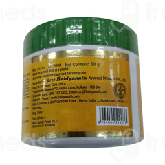 Baidyanath Dhatupoushitik Churna 50gm Baidyanath Dhatupoushitik Churna 50gm