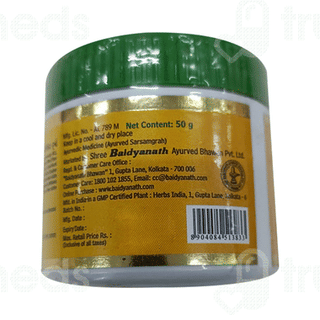 Baidyanath Dhatupoushitik Churna 50gm