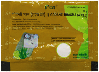 Patanjali Divya Godanti Bhasma 10gm