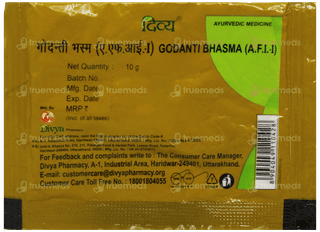 Patanjali Divya Godanti Bhasma 10gm