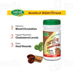 Swadeshi Arjun Churna 100 GM