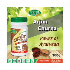 Swadeshi Arjun Churna 100 GM