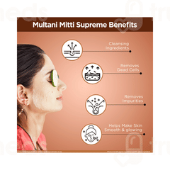 Multani Mitti Supreme Powder 100 GM