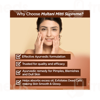 Multani Mitti Supreme Powder 100 GM