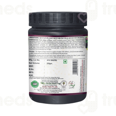 Avg Jamun Neem And Karela Plus Powder 200 GM