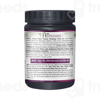 Avg Jamun Neem And Karela Plus Powder 200 GM