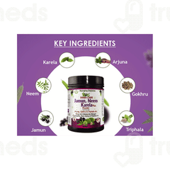 Avg Jamun Neem And Karela Plus Powder 200 GM
