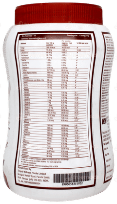 Proteinina Kid Chocolate Flavour Powder 200gm