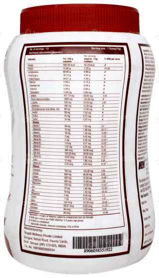 Proteinina Kid Chocolate Flavour Powder 200gm