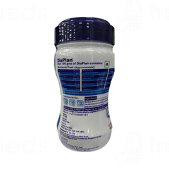 Diaplan Vanilla Flavour Sugar Free Powder 200Gm