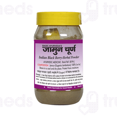 Basic Ayurveda Jamun Powder 200 Gm