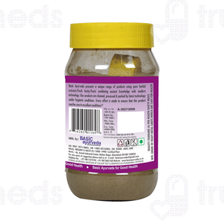 Basic Ayurveda Jamun Powder 200 Gm