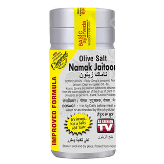 Basic Ayurveda Olive Salt Powder 100 Gm