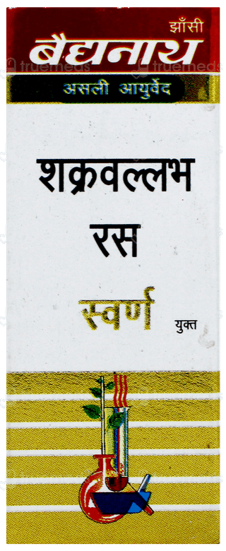 Baidyanath Shakra Wallabha Ras With Gold Powder 2.5Gm