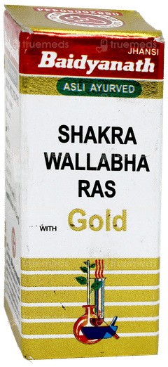 Baidyanath Shakra Wallabha Ras With Gold Powder 2.5Gm