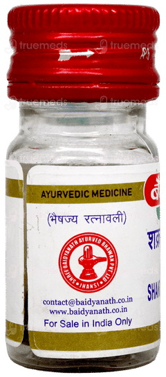 Baidyanath Shakra Wallabha Ras With Gold Powder 2.5Gm