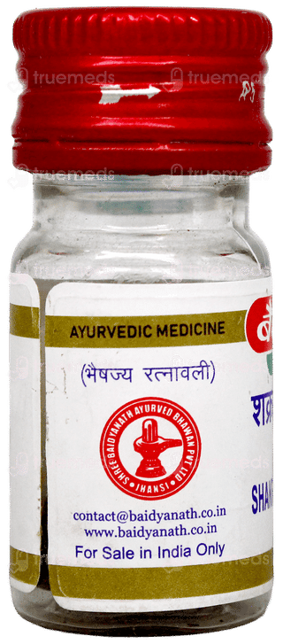 Baidyanath Shakra Wallabha Ras With Gold Powder 2.5Gm