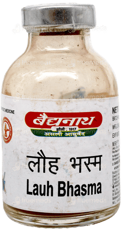 Baidyanath Lauh Bhasma 10gm