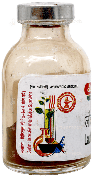 Baidyanath Lauh Bhasma 10gm