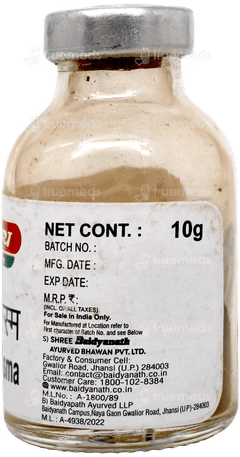 Baidyanath Lauh Bhasma 10gm