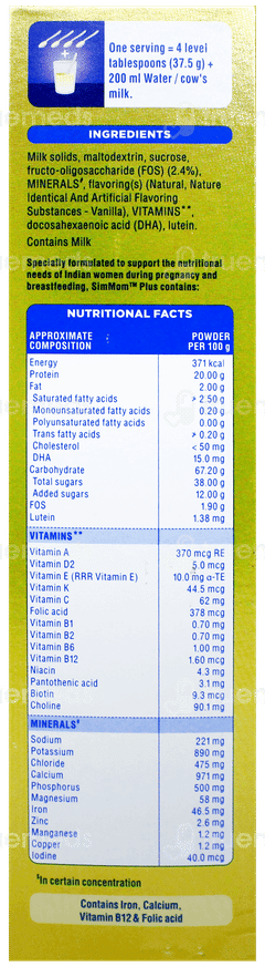 Simmom Plus Vanilla Delight Flavour Powder 400Gm