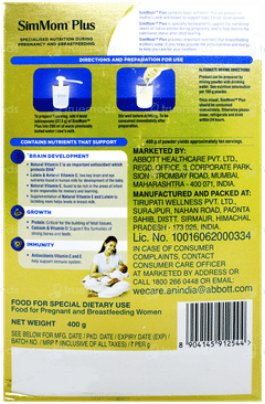 Simmom Plus Vanilla Delight Flavour Powder 400Gm