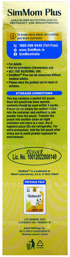 Simmom Plus Vanilla Delight Flavour Powder 400Gm