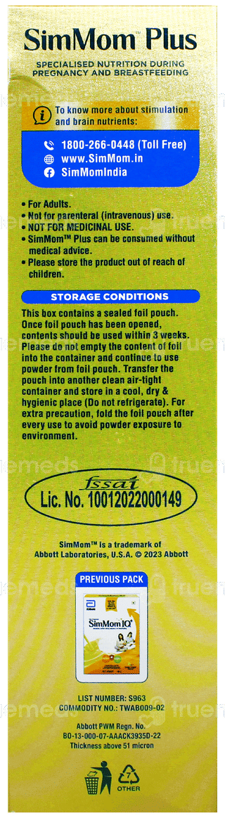 Simmom Plus Vanilla Delight Flavour Powder 400Gm