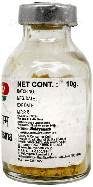 Baidyanath Triwang Bhasma 10Gm