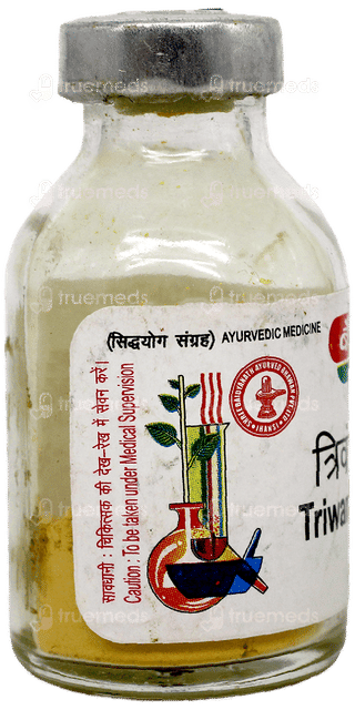 Baidyanath Triwang Bhasma 10Gm