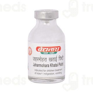 Baidyanath Jaharmohara Khatai Pishti Powder 10 GM