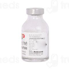 Baidyanath Jaharmohara Khatai Pishti Powder 10 GM