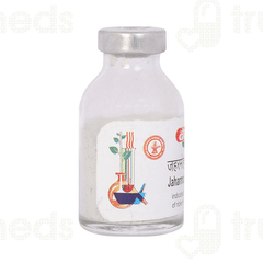 Baidyanath Jaharmohara Khatai Pishti Powder 10 GM