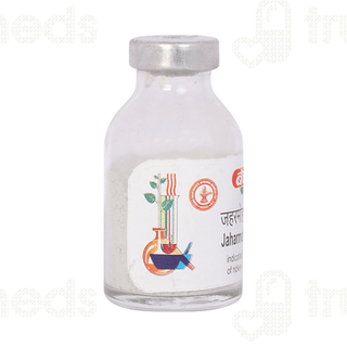 Baidyanath Jaharmohara Khatai Pishti Powder 10 GM
