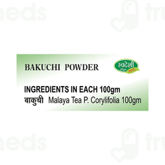 Swadeshi Bakuchi Churna 100 GM