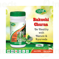 Swadeshi Bakuchi Churna 100 GM