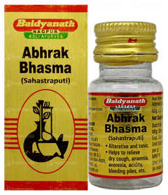 Baidyanath Abhrak Bhasma (sahasraputit) Powder 1 GM