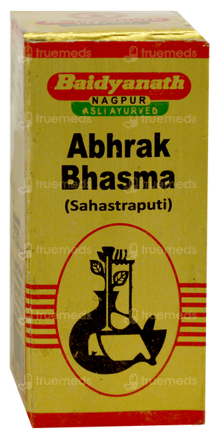 Baidyanath Abhrak Bhasma (sahasraputit) Powder 1 GM