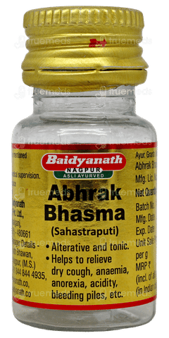 Baidyanath Abhrak Bhasma (sahasraputit) Powder 1 GM