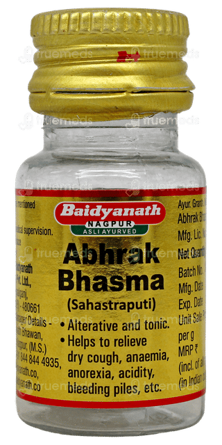 Baidyanath Abhrak Bhasma (sahasraputit) Powder 1 GM