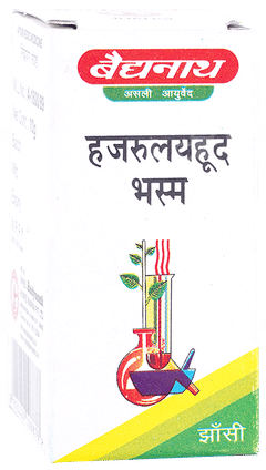Baidyanath Hazrulyahud Bhasma 10Gm