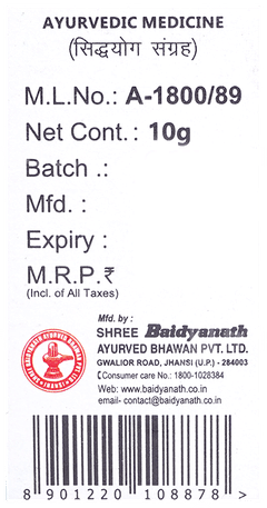Baidyanath Hazrulyahud Bhasma 10Gm