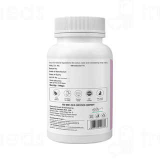 Four Seasons Jamun Powder 100gm