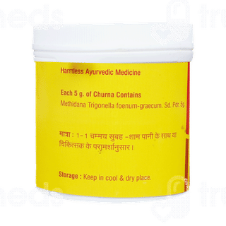 Vyas Methidana Churna 100 GM