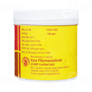 Vyas Methidana Churna 100 GM