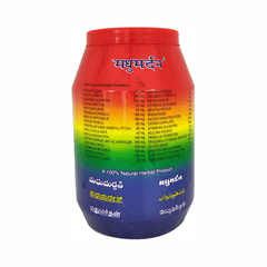 Jain Madhumardan Powder 300gm