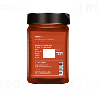 Jiva Ayurveda Siddha Haritaki Powder 100gm
